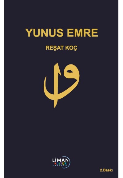 YUNUS EMRE-REŞAT KOÇ