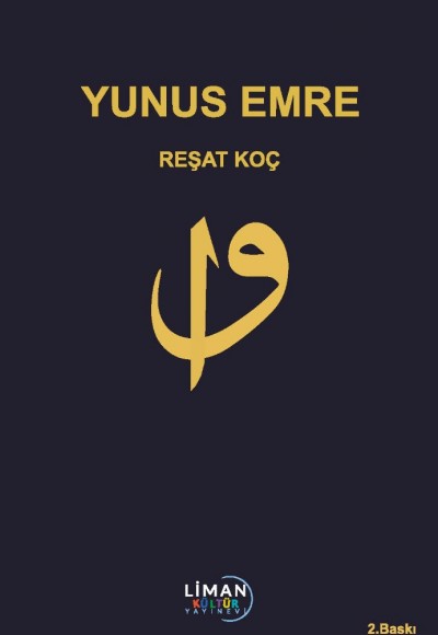 YUNUS EMRE-REŞAT KOÇ