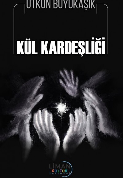 Kül Kardeşliği