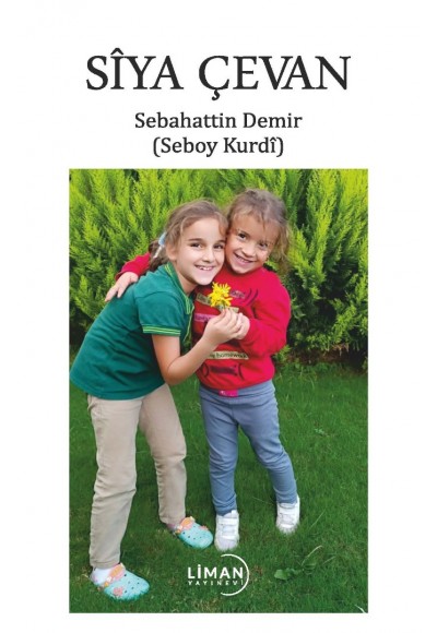 SÎYA ÇEVAN